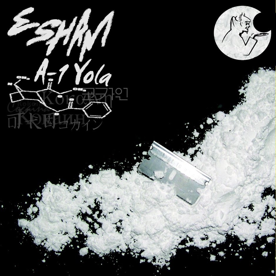 Esham - A-1 Yola